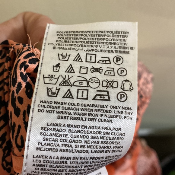 NWOT Marciano Satin Animal Print Shorts Size 4 - Picture 10 of 11